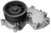 FIAT 46410551E Water Pump